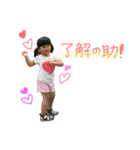 ごとさんちの小さな親分（個別スタンプ：7）