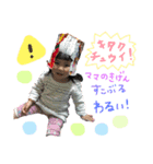 ごとさんちの小さな親分（個別スタンプ：10）