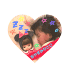 ごとさんちの小さな親分（個別スタンプ：11）