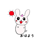 ラビコーン（個別スタンプ：1）