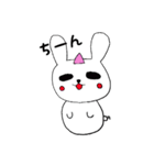 ラビコーン（個別スタンプ：4）