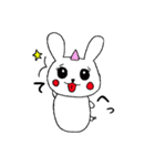 ラビコーン（個別スタンプ：5）