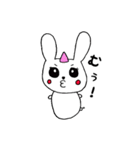 ラビコーン（個別スタンプ：9）