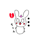 ラビコーン（個別スタンプ：31）