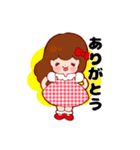 ほんよみちゃん（個別スタンプ：1）