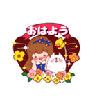 ほんよみちゃん（個別スタンプ：2）