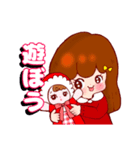 ほんよみちゃん（個別スタンプ：8）
