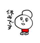 ゆーろくん（個別スタンプ：1）