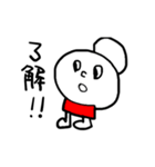 ゆーろくん（個別スタンプ：2）