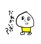 ゆーろくん（個別スタンプ：3）