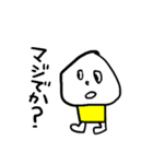 ゆーろくん（個別スタンプ：6）