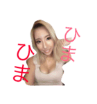 きなりのスタンプ（個別スタンプ：1）