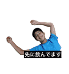 えとぅー（個別スタンプ：15）