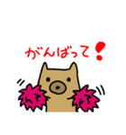 くまきちのイラストスタンプ2（個別スタンプ：6）