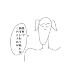 トゥインクルテールマン（個別スタンプ：3）