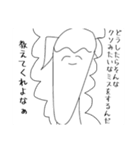 トゥインクルテールマン（個別スタンプ：5）