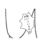 トゥインクルテールマン（個別スタンプ：6）