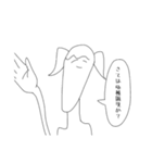 トゥインクルテールマン（個別スタンプ：7）