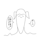 トゥインクルテールマン（個別スタンプ：9）