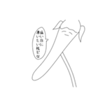 トゥインクルテールマン（個別スタンプ：10）