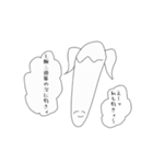 トゥインクルテールマン（個別スタンプ：12）