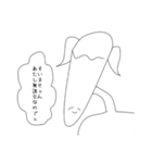 トゥインクルテールマン（個別スタンプ：13）