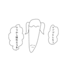 トゥインクルテールマン（個別スタンプ：14）