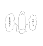 トゥインクルテールマン（個別スタンプ：15）