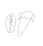 トゥインクルテールマン（個別スタンプ：16）