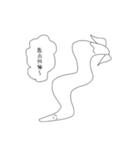 トゥインクルテールマン（個別スタンプ：18）