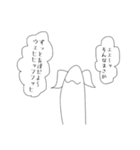 トゥインクルテールマン（個別スタンプ：19）