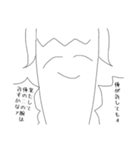 トゥインクルテールマン（個別スタンプ：23）