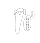 トゥインクルテールマン（個別スタンプ：24）