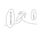 トゥインクルテールマン（個別スタンプ：25）