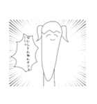 トゥインクルテールマン（個別スタンプ：26）