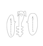 トゥインクルテールマン（個別スタンプ：27）