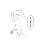 トゥインクルテールマン（個別スタンプ：29）