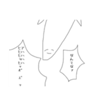 トゥインクルテールマン（個別スタンプ：35）
