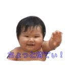 いろはにこころ（個別スタンプ：2）