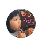 いろはにこころ（個別スタンプ：5）
