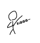 bouningennonitijou（個別スタンプ：2）