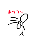 bouningennonitijou（個別スタンプ：7）