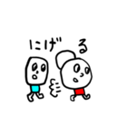 ゆーろくん3（個別スタンプ：7）