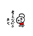 ゆーろくん3（個別スタンプ：12）