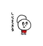 ゆーろくん3（個別スタンプ：17）