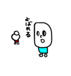 ゆーろくん3（個別スタンプ：18）
