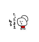 ゆーろくん3（個別スタンプ：24）