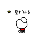 ゆーろくん3（個別スタンプ：28）