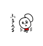 ゆーろくん3（個別スタンプ：29）