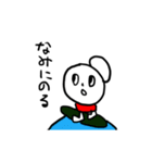 ゆーろくん3（個別スタンプ：31）